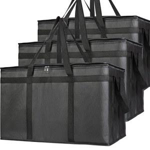 Bodaon 3팩 단열 식품 배달 가방, XXXL 피자 쿨러백, 승차 공유 케이터링/쇼핑/여행/자동차용 보온/핫 스티로폼 캐리어, 보온/냉동