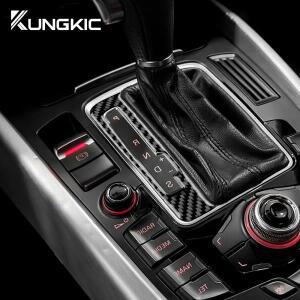 아우디 호환 A4 A5 Q5 용 리얼  카본 스티커 2009 기어 시프트 패널 인테리어 호환