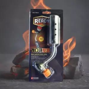 캠핑 가정용 바베큐 숯불 요리 부탄가스 토치 업소 고기 불총 펜션