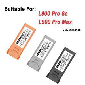 LYZRC L900 Pro Se 배터리 Max Rc 드론 콥터 예비 프로펠러 블레이드 액세서리