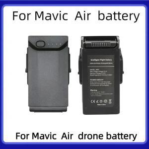 Mavic Air 스마트 플라잉 드론과 호환되는  배터리 용량 2375mAh 21분