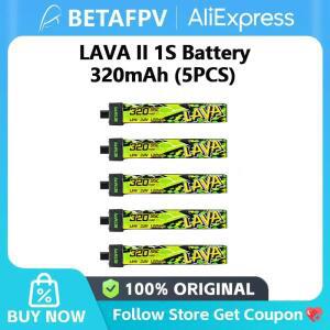 BETAFPV LAVA II 1S 320mAh 5개 배터리 에어65 메테오65 프로 드론용