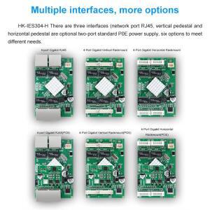 4포트 기가비트 스위치 모듈 PCBA 표준 POE 전원 공급 장치  마이크로 와이드 48V 비관리형 마더보드