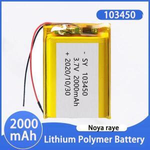 103450 GPS 네비게이터 MP5 블루투스 스피커 전자 책 카메라에 대 한 3.7V 2000mAh Lipo 폴리머 리튬 충전
