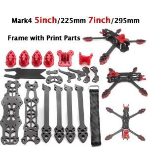 Mark4 5인치/225mm 암 콥터 프레임 3K 카본 5