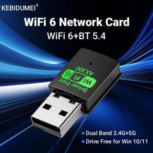 2IN 1 USB 와이파이 블루투스 어댑터 900Mbps 2.4G/5GHz 듀얼 밴드 6 동글 고속 무선 네트워크 수기 노트북