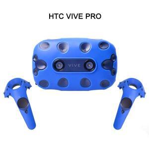 HTC Vive Pro/2 헤드셋 VR 안경 보호 헬멧 충격  쉘 게임 액세서리 용 땀 실리콘 컨트롤러 커버