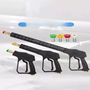 강력 세차건 고압 청소 호스 기계 분사기 짧은 스프레이 G3 볼록 M22 내경 14mm 짧은