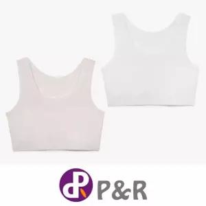 부드러운 무자극 주니어 1단계 스포츠 브라 0142fu