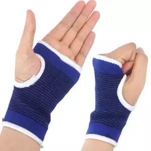 등대 손목 보호대 손바닥장갑