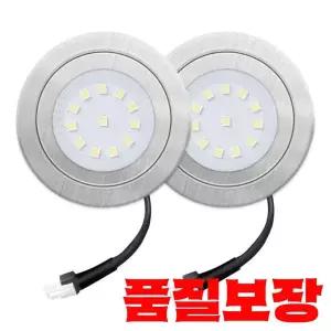 2Pack1.5W 레인지 후드 전구 12VDC 주방 쿠커 조명 교체 20W 할로겐 Bu