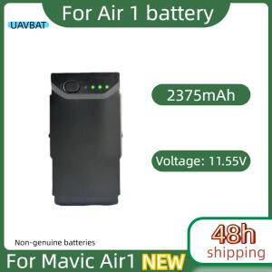 Mavic Air 스마트 긴 수명 배터리 2375mAh 11.55V 1 품질  드론 액세서리  용