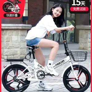자전거 성인용 접이식 출퇴근 20인치 상품 산책용 초경량