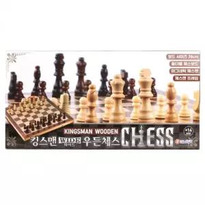 우든 와이드 체스판 보드게임 체스말 39cm