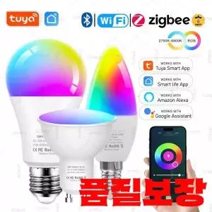 투야 지그비 와이파이 블루투스 E27 E14 GU10 LED 전구 스마트 라이프 앱 제어 RGBCW 디밍 가능 램프 알렉사와 호환