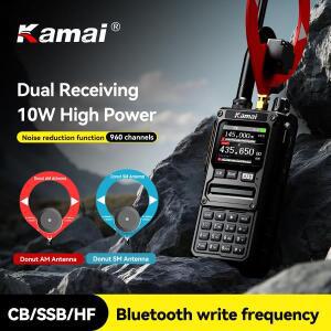 햄무전기 인터콤 10W 송수기 CB SSB HF  AM 아마추어 휴대용 무선 장거리 양방향 라디오