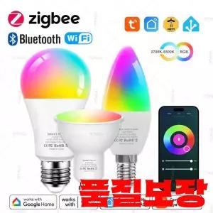 Tuya E27 GU10 E14 전구 WiFi Zigbee 블루투스 디밍이 가능한 스마트 LED 램프 2700-6500K RGBCW Alexa Google 홈과 함께 작동합니다.