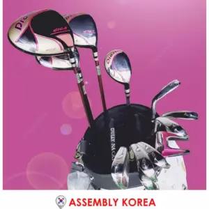 GIGA 디오사2 여성풀세트