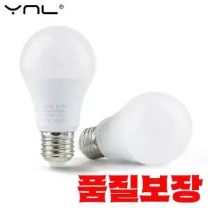 3W 12W LED 전구 램프 E27 Lampada AC 220V-240V 스마트 고휘도 Bombilla 스포트라이트