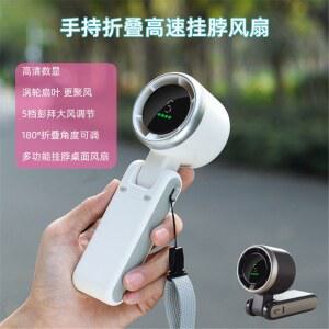 미니 휴대용 소형 새탁기 자동차 미니선풍 청소 캠핑에어컨