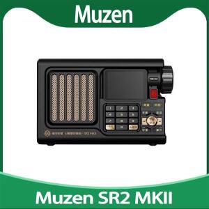 Muzen SR2 MK2 라디오 HIFI AI 인터넷 휴대용 블루투스 스피커 야외  맞춤 선물을위한 긴 배터리 수명