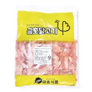 캠핑용 바베큐용 닭다리살 닭생꼬치 1kg 50gX20개