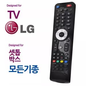 엘지 LG 통합 만능리모컨 셋톱박스 오디902 TV 모든