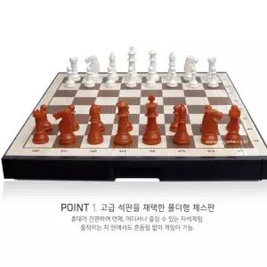 자석놀이 자석체스260mm x 224mm 보드게임