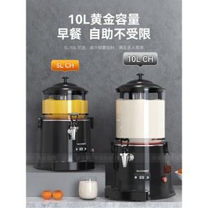 초콜렛 중탕기 초콜릿 멜팅기 단일로 대형치즈 두유 카페 유로규격단로 워머