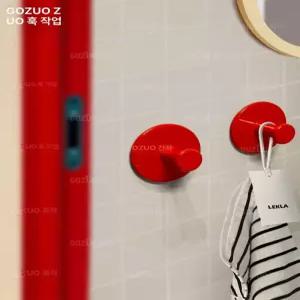 벽 흡착 침실 인테리어조명 인테리어 전구포함 화장실 천장조명 천장등 투명