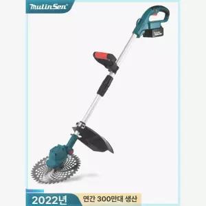 예초기 추천 미니 헤지트리머 조경용 트리머 잡초 소형전정기 잔디깍이 가벼운 벌초기 가정용