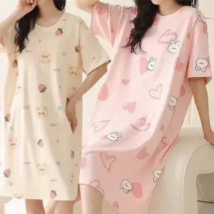 [로즈엘리]파스텔 루즈핏 반팔 홈웨어 원피스 여름잠옷 5컬러 2026