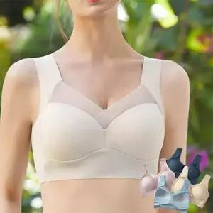 [로즈엘리]런닝형 일체형 캡브라 4컬러 2026