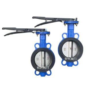 밸브 전동자동밸브 배관자재 주철10K 레버