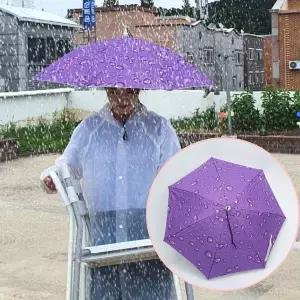 [하프클럽/]우산모자 머리에 쓰는 중형 퍼플 모자우산