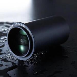 MEYON MPCC 천체 망원경용 코마 보정 거울 F4/5 1x 반사경 2 인치