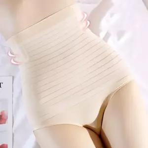 [라일리여성언더웨어] Rly 여름 쿨링 심리스 보정팬티 똥배 노라인 보정