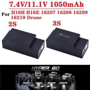 MJX Hyper Go H16H 16207 브러시리스 RC 트럭 부품 2S 7.4V /3S 11.1V 1050mAh Lipo 배터리