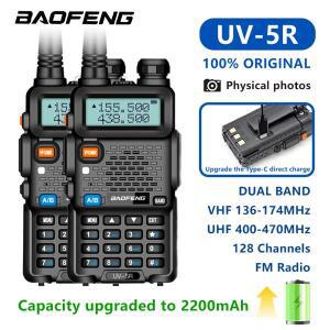 1개/2개 바오펑 UV-5R USB 장거리 아마추어 무전기 FM 라디오 휴대용 양방향 CB 워키