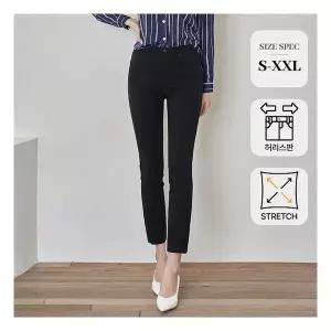 진마니아 허리스판 베이직 블랙 밑단컷팅 스판 일자진 1198362