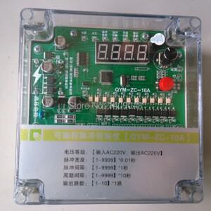 QYM-ZC-12D 프로그래밍  펄스 컨트롤러 DC24V 출력 밸브 청소 호환용 먼지 제어  12 채널