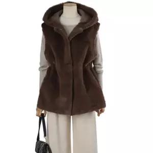 쉬즈나인 시엘로 후드 밍크퍼 조끼 1152948