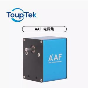 ToupTek 천체 AAF 전기 초점 자동 망원경 액세서리 별보기 사진