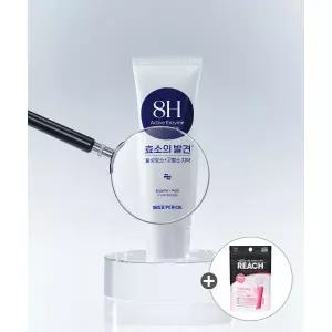 매장정품 PERIOE 효소의발견 1450 고불소 치약 유러피안민트 100G 3개 + 시그니처민트 리치 플렉서블 치간