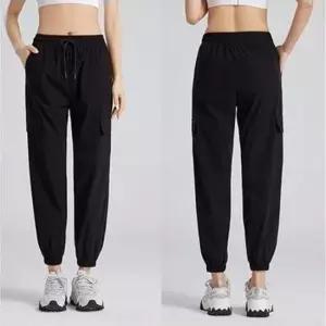 [라일리여성의류] Rly 고품질 남녀공용 바지 여름 아이스 쿨 몸빼 팬츠