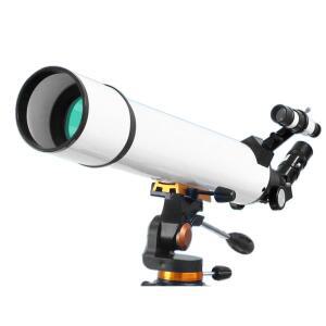 디지털 천체 망원경 70700 대구경 별과 달 관측 방수