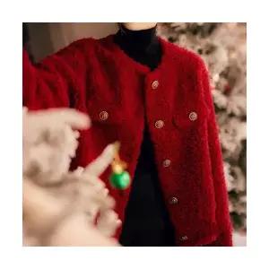 솔저스레드 알갱이 모피 가디건 일체형 세무 퍼 숏코트 여성코트 양털 OPH1