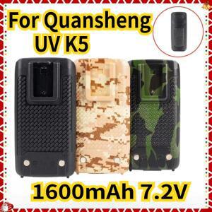 Quansheng UV K5 워키 위장 리튬 이온 배터리 Plus 양방향 라디오 용 1600mAh