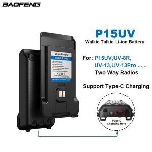 BAOFENG P15UV  배터리 BF-K5 + UV13 Pro TYT 양방향 라디오와 호환 가능 TYPE-C 충전 지원