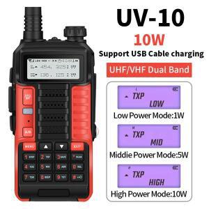 1PC Baofeng UV-10R 듀얼 밴드 HF 송수기 고출력 10W  무전기 장거리 양방향 햄 라디오